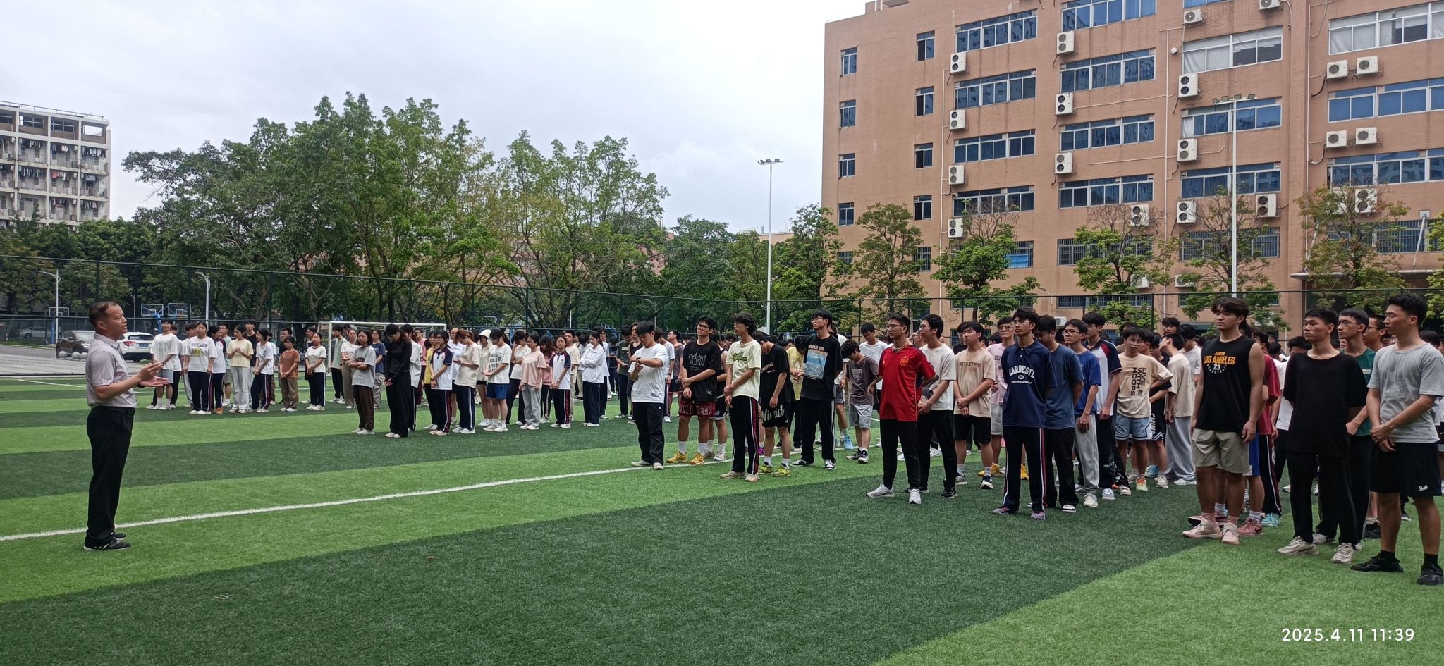 C354041A1AE574A633537F697D4_BB1FCC97_7047D