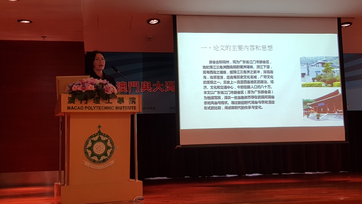 E89661523E33D6297A62057B7BA_8EF1B79F_315D4