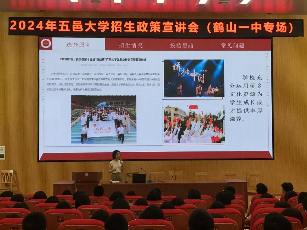 E07F8A86AAFDF45AE34C1C721B5_1C710897_DACC8