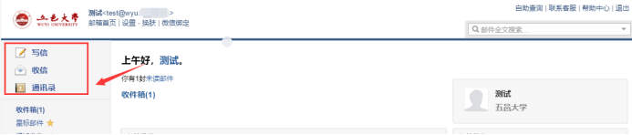 8B3CBA14199AED183AC902ECFFB_A5CF28FD_64611