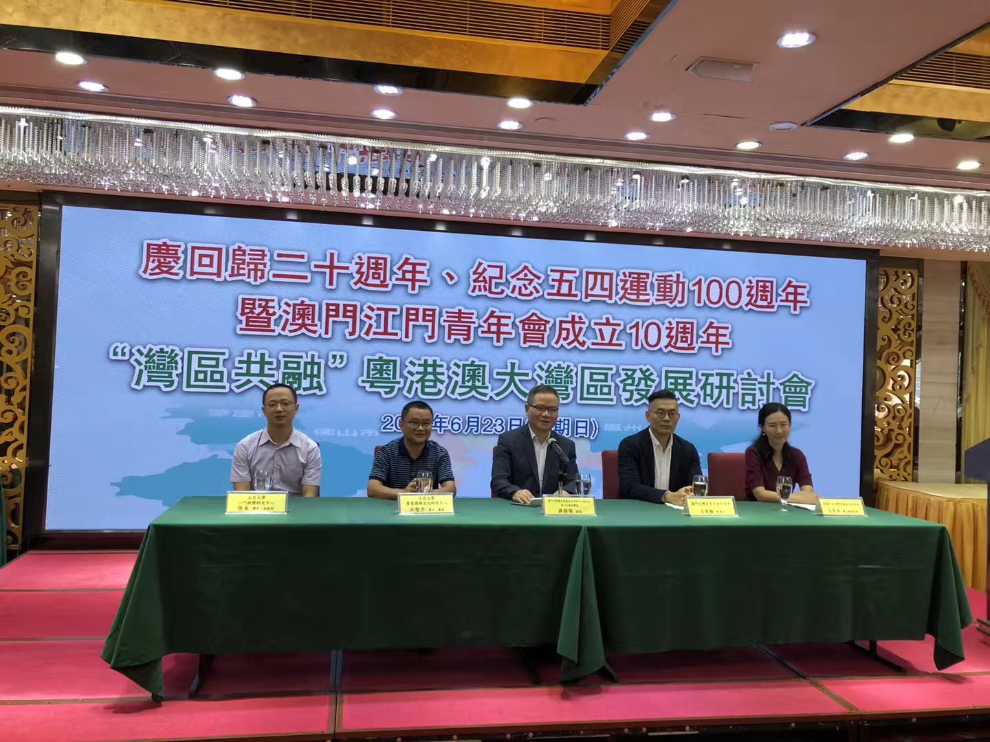 E47AC850E417B90D1439D52A591_3D13EB7D_DD087