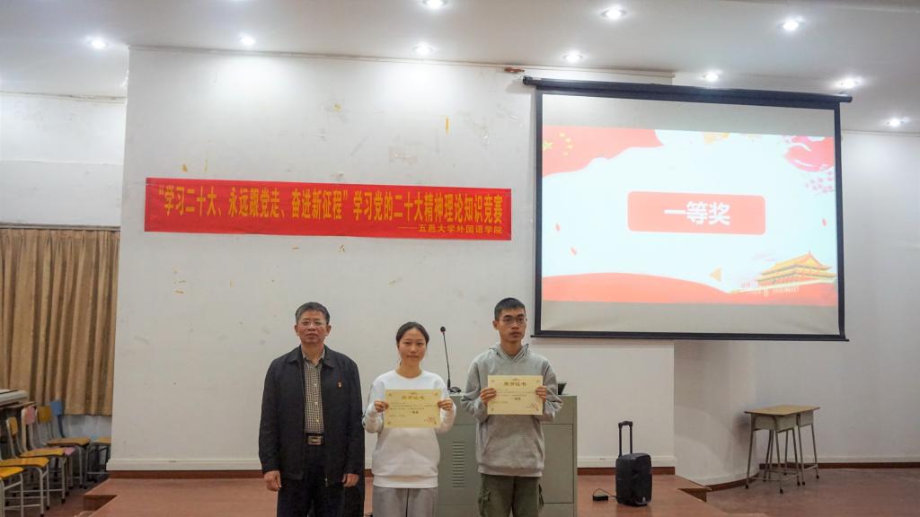 18060F198023BBE9E04863396BF_467C8E10_D009