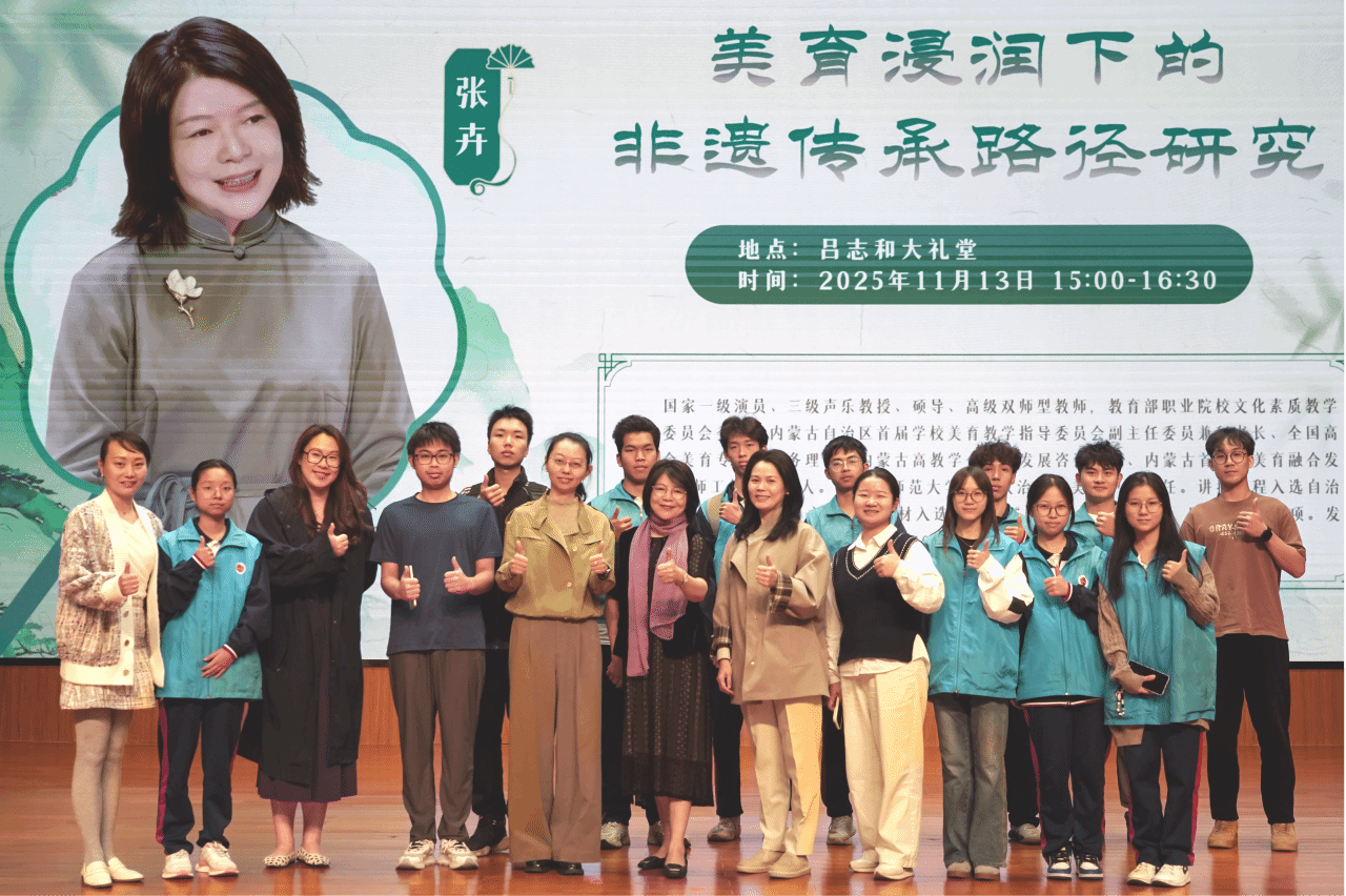 DDEE10F1FC2485F7EB12783A71C_5ECD2D10_70FA6