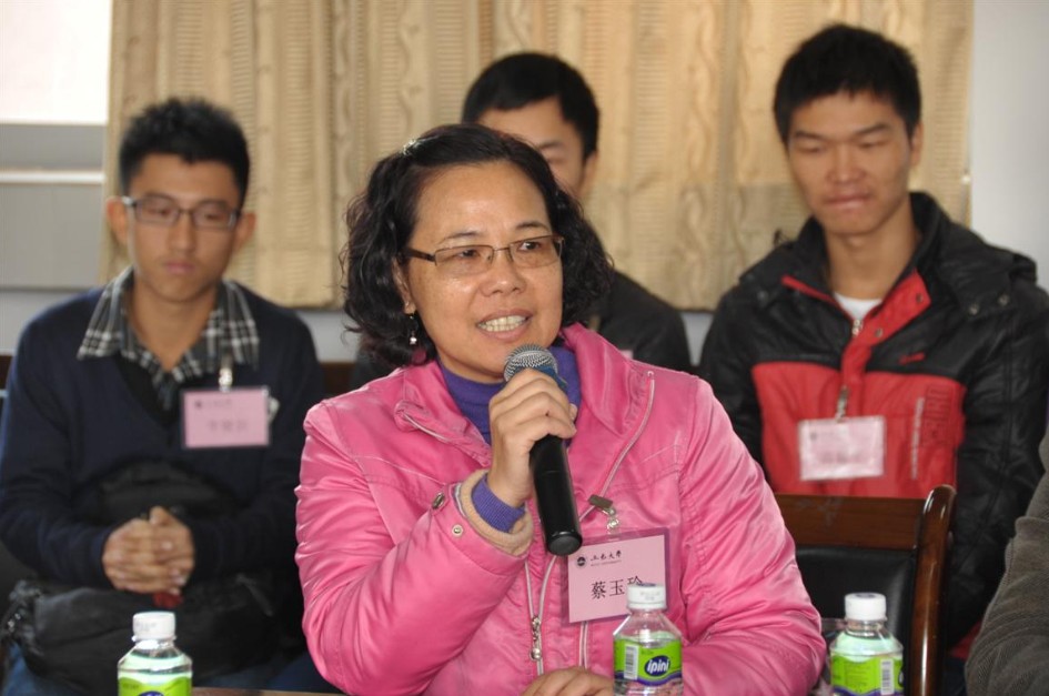 Ҽ������app����(�й�)�ٷ�������