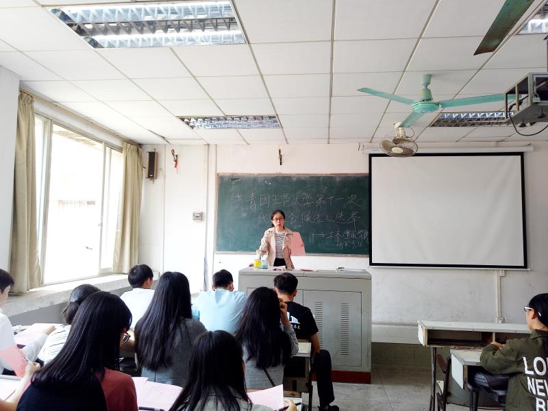 420F47253F105D0F763CE08884D_29C2A746_1057B