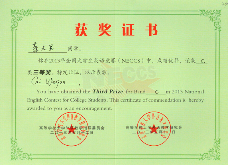 D24905810C135CB9EF77E8F10F2_51EC398F_865DD.jpg?e= Ò¼ºÅÓéÀÖapp¹ÙÍø(Öйú)¹Ù·½°æÏÂÔØ