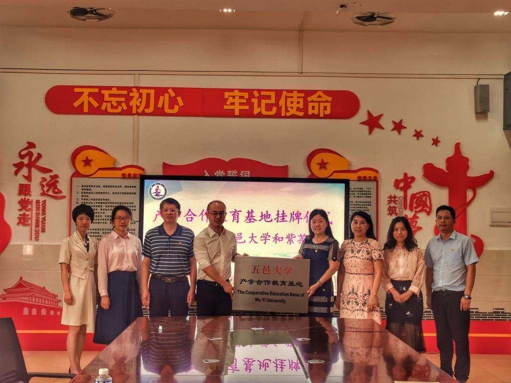 053761B6C5C6ABFACDC499ED8CE_077171D9_1924F