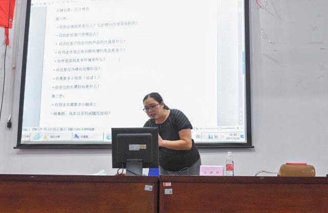 73890374D14C906DFD23DEA6C21_76B9C7D3_D795 73890374D14C906DFD23DEA6C21_76B9C7D3_D795