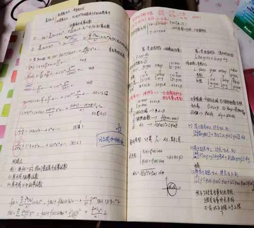 132C0073073FB2123542AB13510_2C1D0375_8FD8