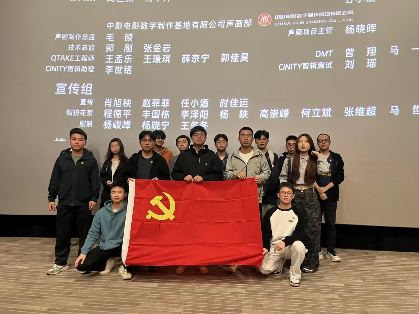 61ADF578370C4C242016E25FD44_C49F5108_379CC