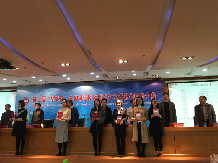 CFF0398FC52D97839015E294FEB_7F05A995_5725F CFF0398FC52D97839015E294FEB_7F05A995_5725F