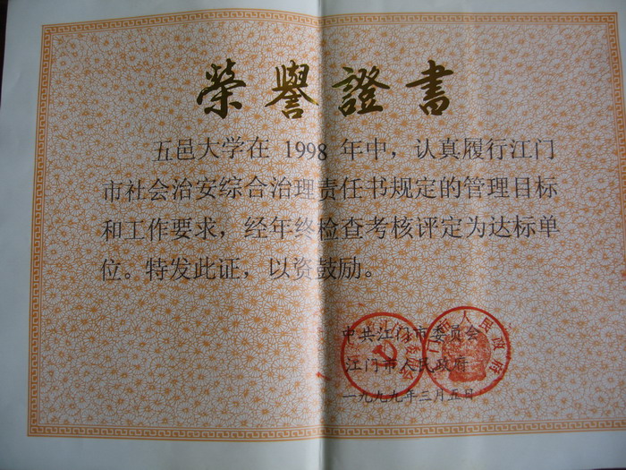 BA8AD293DDA76AB2D9FFEBA68B8_76E18E34_2CF9C.jpg?e=