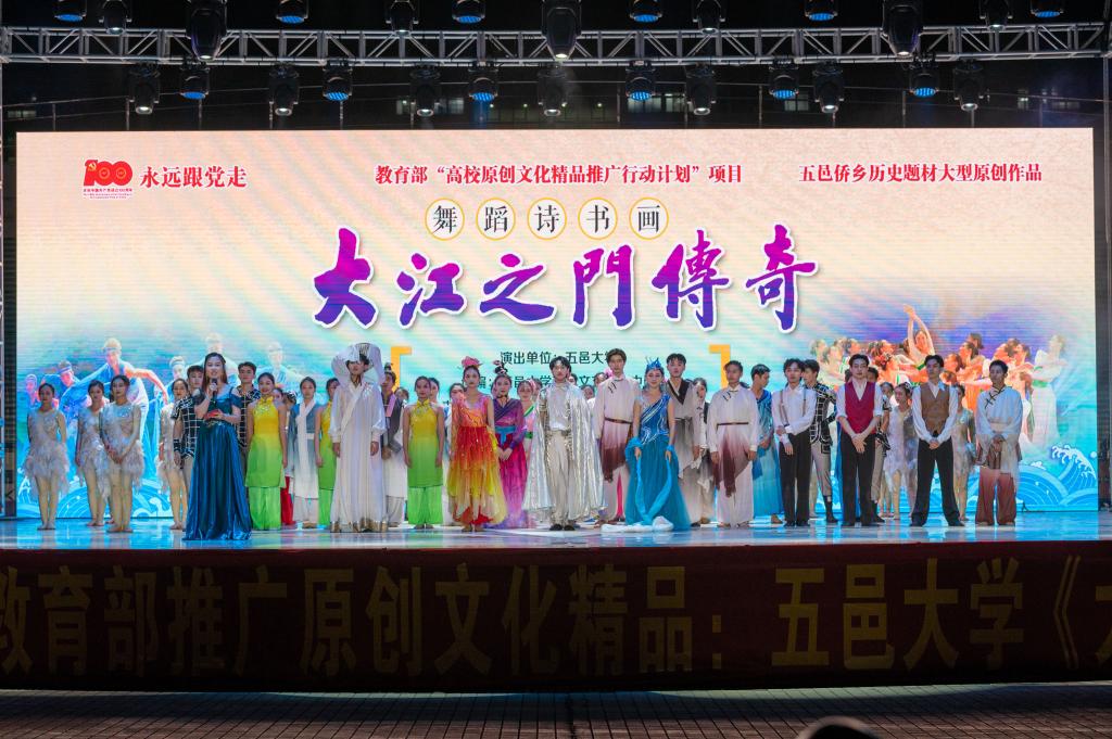 5BB04C2A1B2ECDF584B65A2DA11_B5E5E61D_1F798