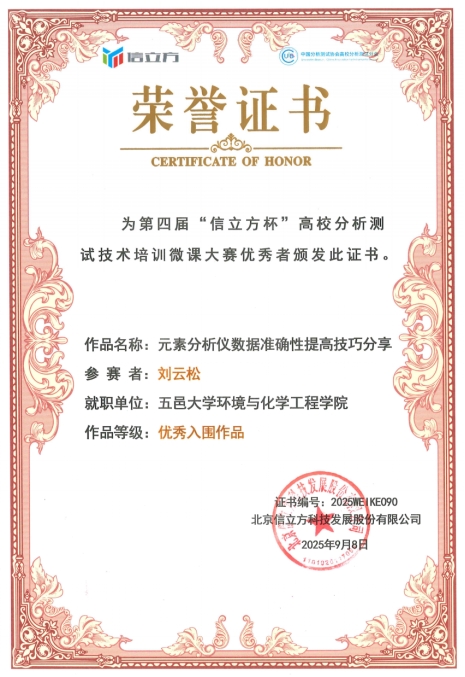 8388FBB647D974978D0288BD332_FA018FED_34068