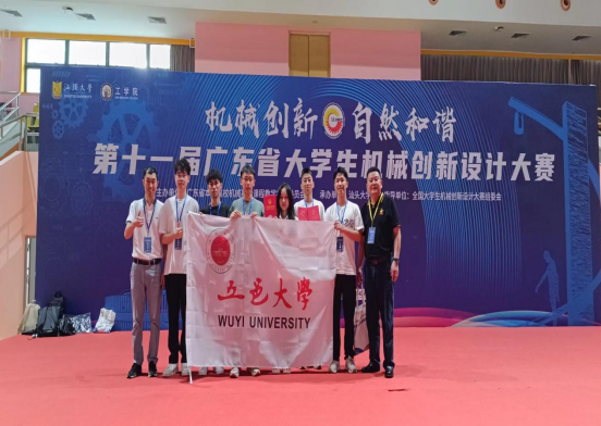 F9C74183126C2A8C1FC4139BCFB_4E9165B3_D3C4F