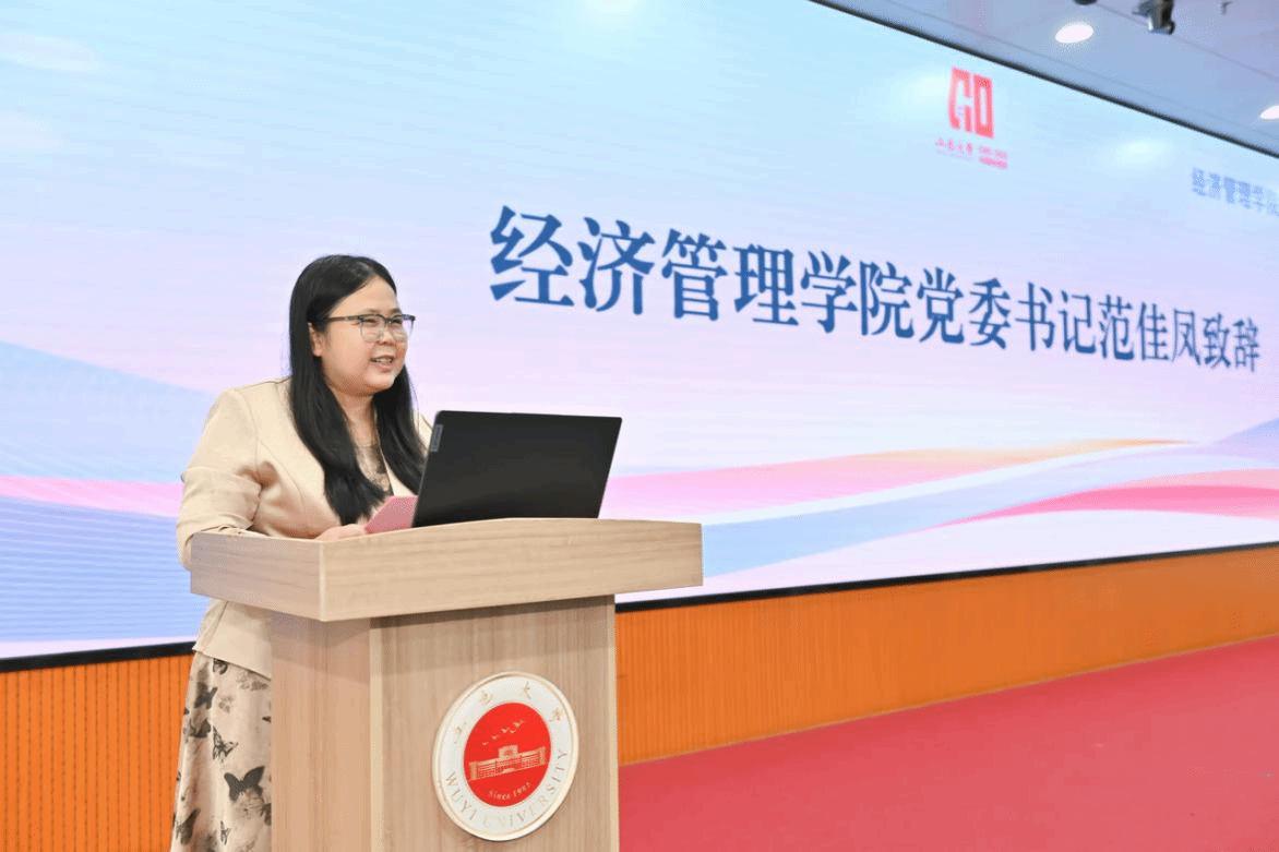 F5419B5D6645BD3A38FF3F1A923_09D9CF0F_35866 F5419B5D6645BD3A38FF3F1A923_09D9CF0F_35866