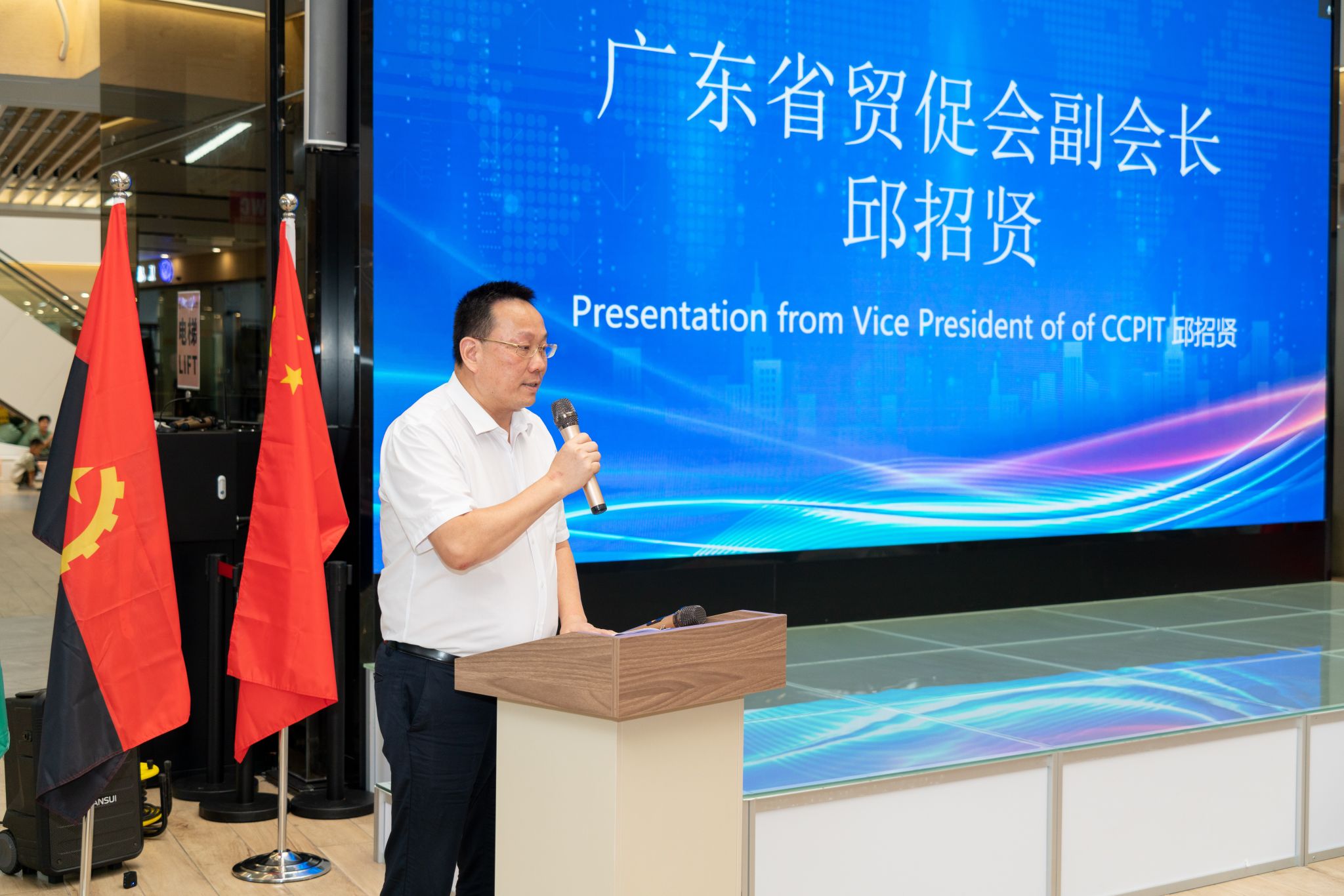 49D3EA8B17DBE9774709BBF128F_6D455A59_469EA