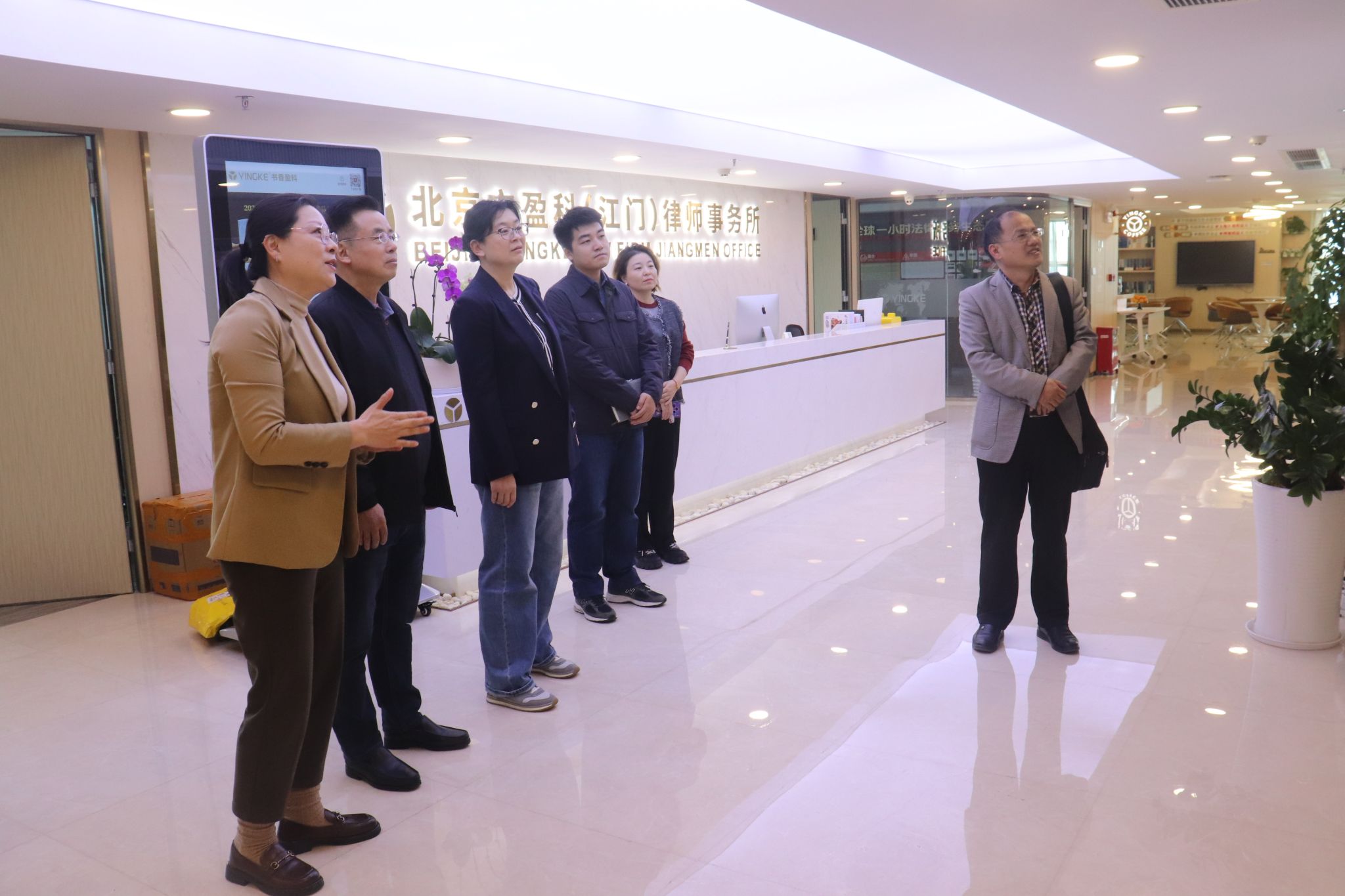 09BB1DA5A012A9B75EEC46EF931_D446AE9B_38E7B 09BB1DA5A012A9B75EEC46EF931_D446AE9B_38E7B