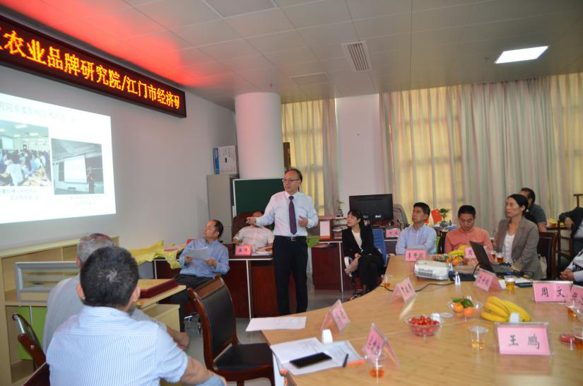 ECC7B768F2BE0BF5D72215F13D4_C0EDBB2D_79ABC