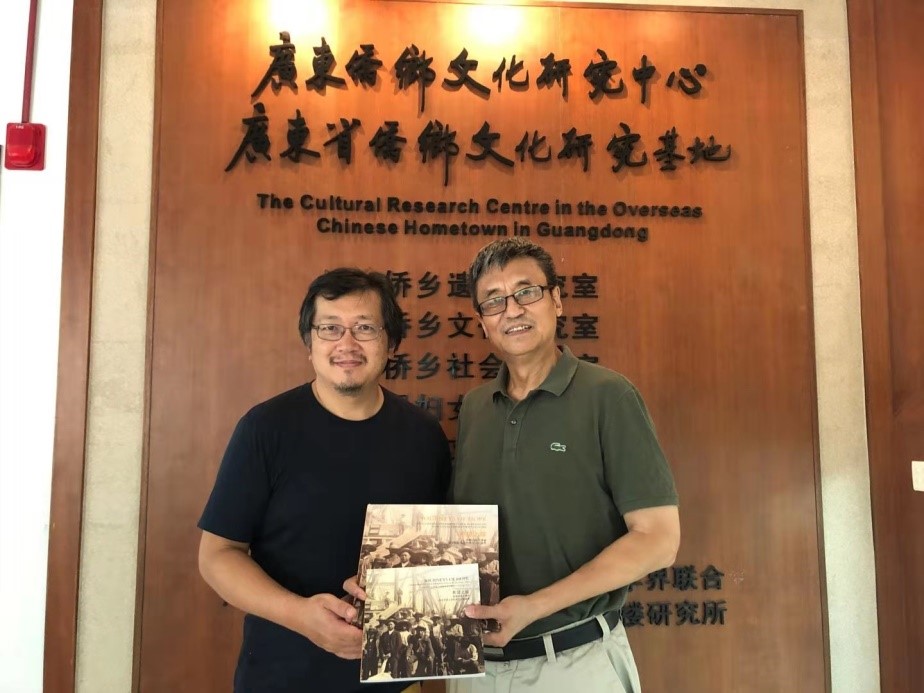 C0A1821C8593C3A42B4ACA5216B_509A1736_1E1FC