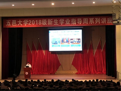 7547FBC50ACA386546636F4425F_73433847_3F4B7