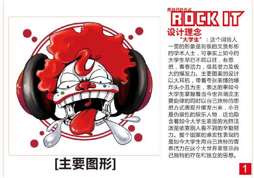 330BBA1D5069707E8E2FEDE7253_4E7D3D8D_A96E.jpg?e= 壹号娱乐app官网(中国)官方版下载