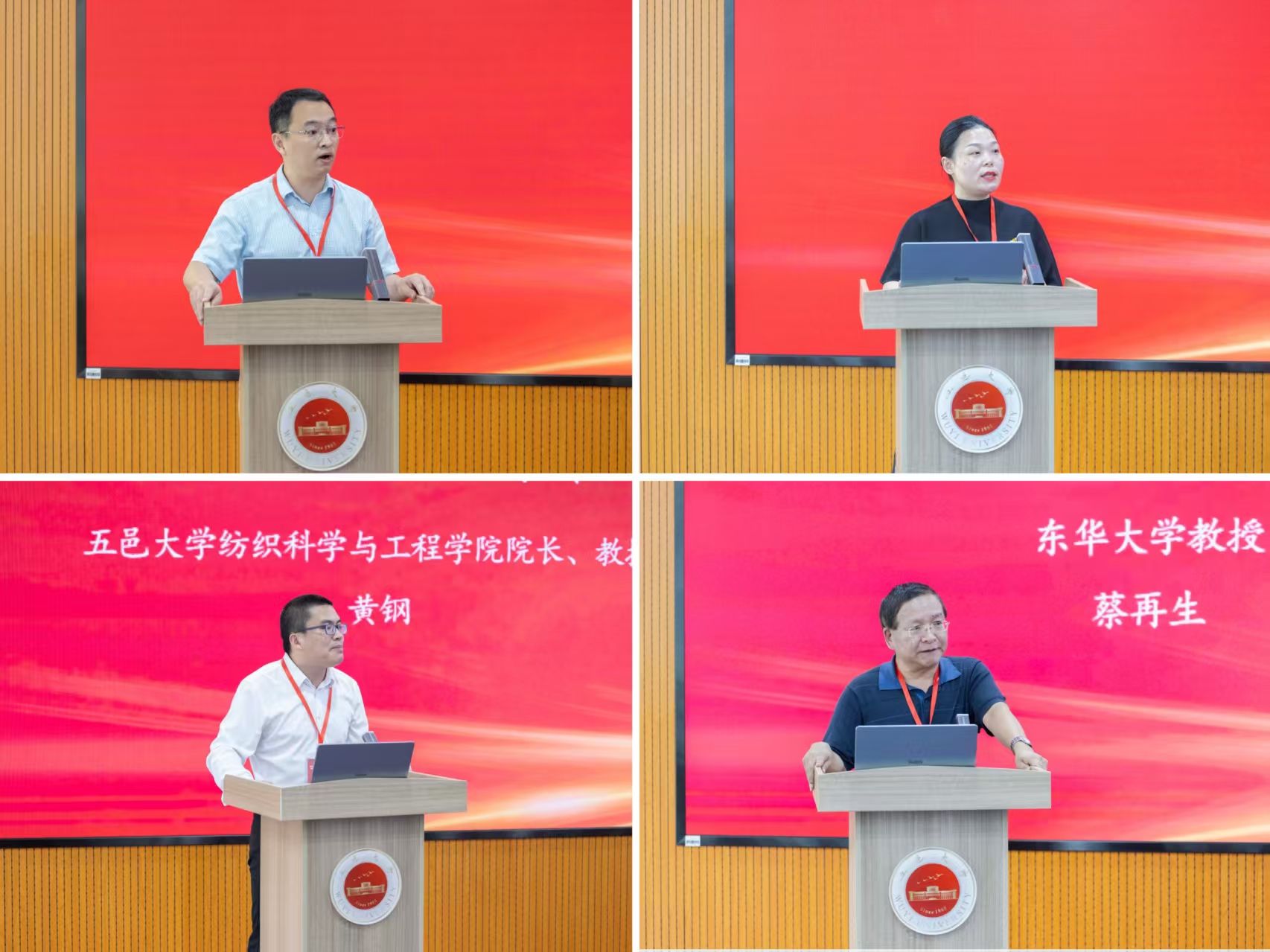 C82578329310B6A0C278BE2EA7C_4790CEE6_3A28B C82578329310B6A0C278BE2EA7C_4790CEE6_3A28B