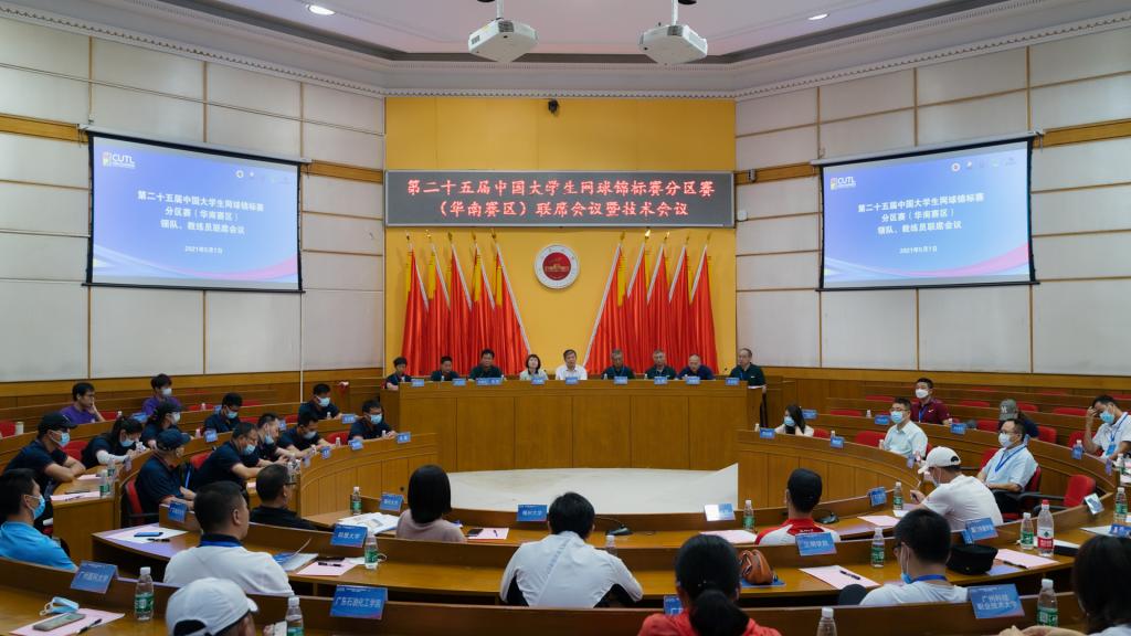 E7B53D7A421C3A5F606D8F0C030_D57CC3B4_15B50 15B50