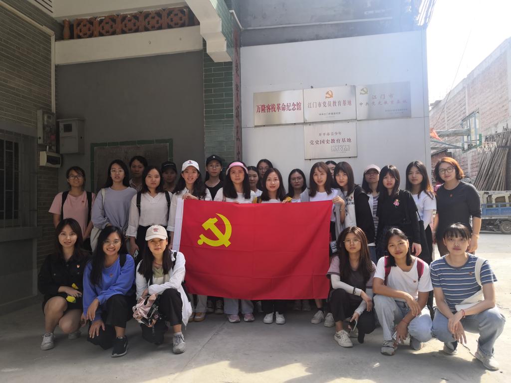 44B364A6E61B55F93538D147A48_49522A17_1736F