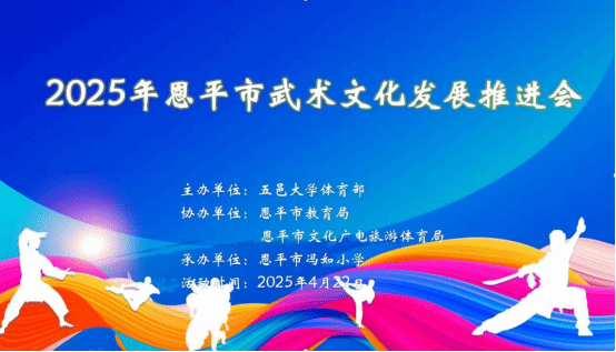 8675946B9EB4F4C04EB271663FB_B5F1BB95_E62A