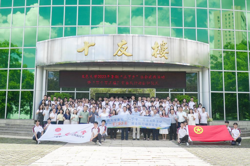 8165FA3427F5F49338CE3E41865_08B1D26E_1EC5B 8165FA3427F5F49338CE3E41865_08B1D26E_1EC5B