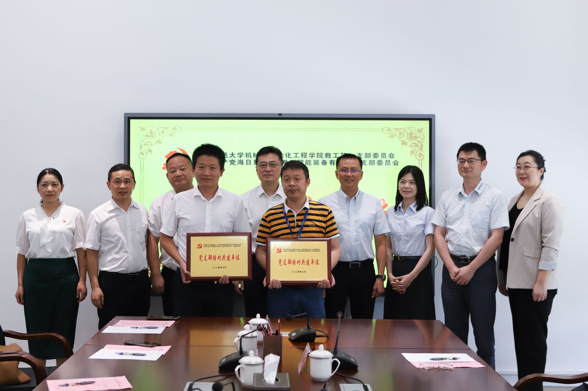 3FCAB53A2CB1DAE5ED6D1E2D07F_53E8D755_36EF7