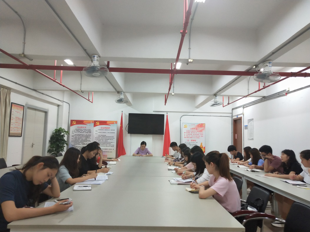 5CF00D7F74234CE499439092396_98D25934_CAB49