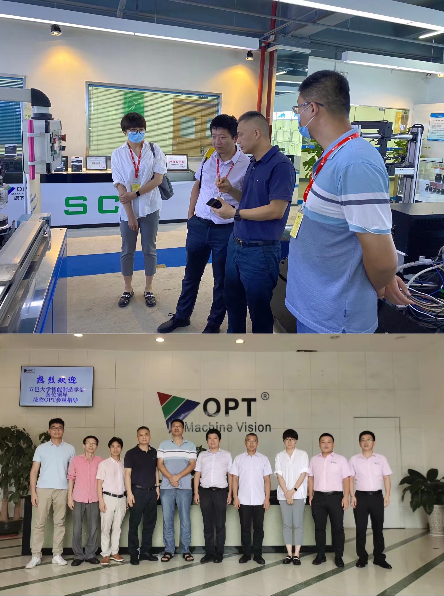 1CB1D8B429DE0317E2927A2E68E_DA8FB2E4_BC84A