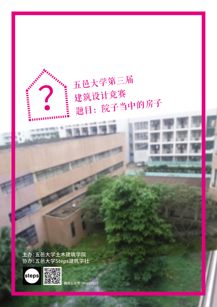 Ҽ������app����(�й�)�ٷ�������