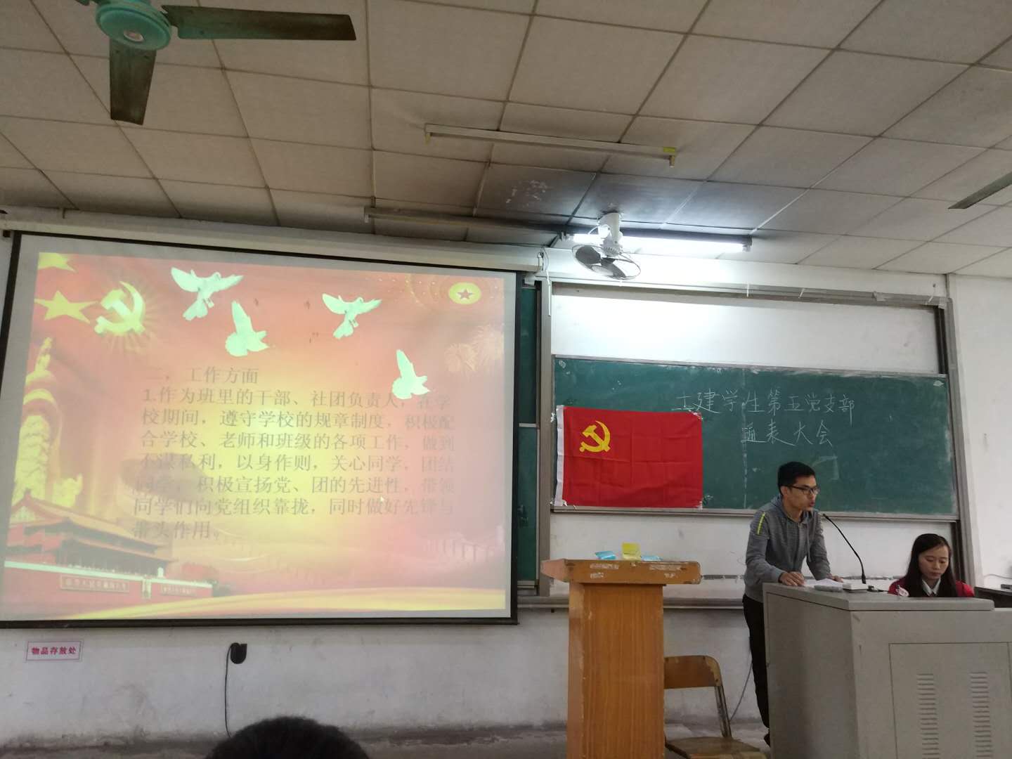 2CEB22E4CD3C646AC60FBC802F1_3E46DD24_159DD