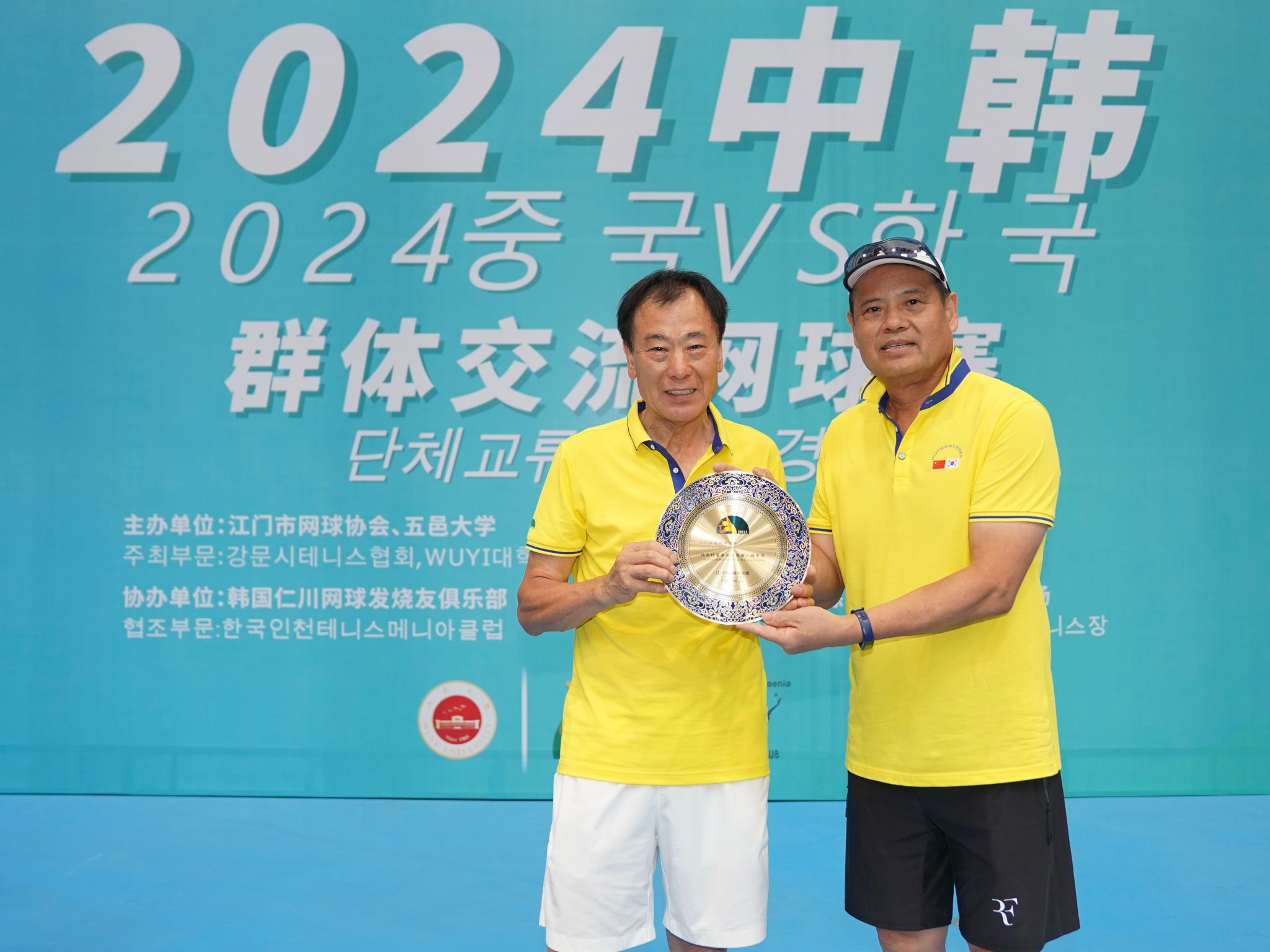 B46E007A55D894235C09840711A_14E291E1_3B332