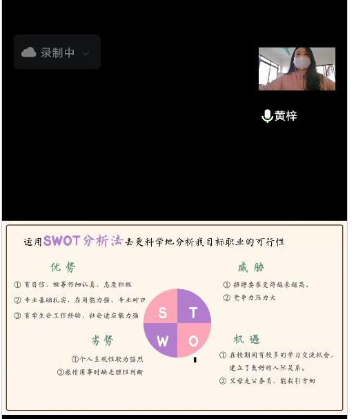 7BD3D3563859DFBA0B728275B96_76DB02C8_637B 7BD3D3563859DFBA0B728275B96_76DB02C8_637B