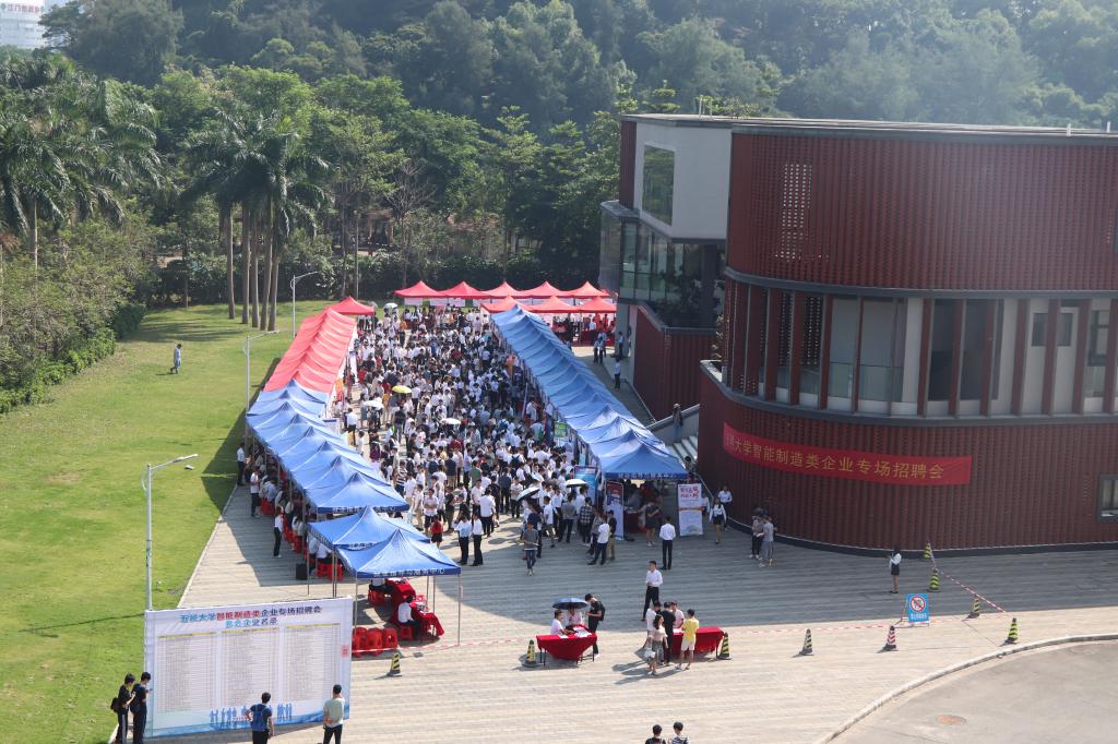 A5B190A5906AFE1F8A37C530572_AE2F2896_217D5