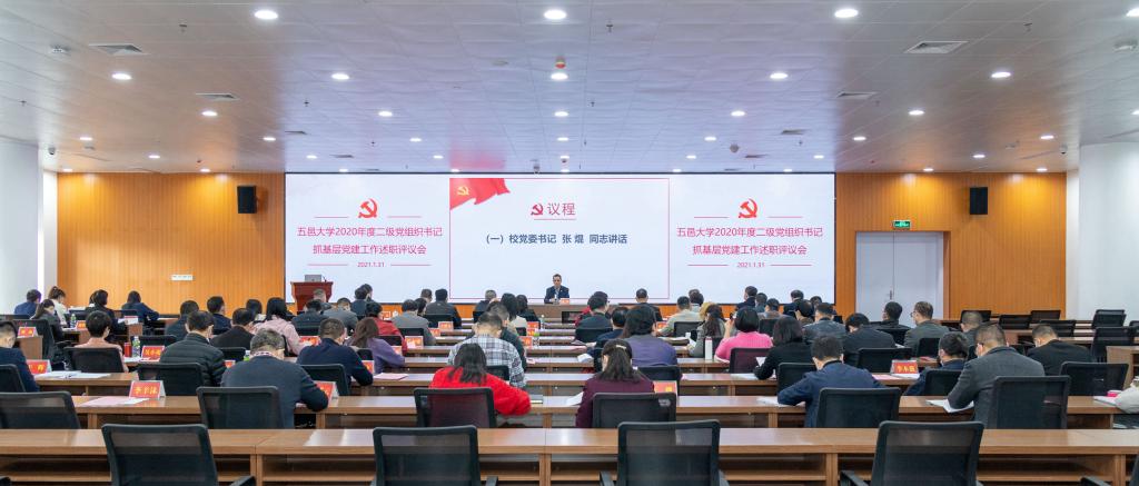 14F8742AEBC980D6968B424E131_CE38A1BC_10CA8