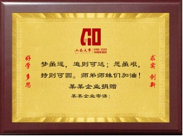 8DA2F6C6C1D3400AFC4612B1BD3_52BF4113_BE5D 8DA2F6C6C1D3400AFC4612B1BD3_52BF4113_BE5D