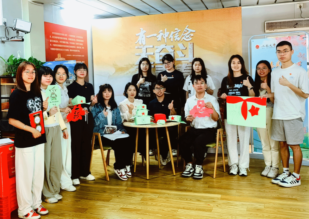 EBCDA6AF0CA4B4EF487BC4C5854_A4962411_5B73E EBCDA6AF0CA4B4EF487BC4C5854_A4962411_5B73E