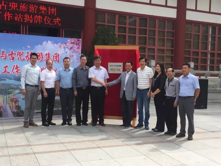 06D1AEC7F06AD6217C55DF4A783_CED7A983_4035B