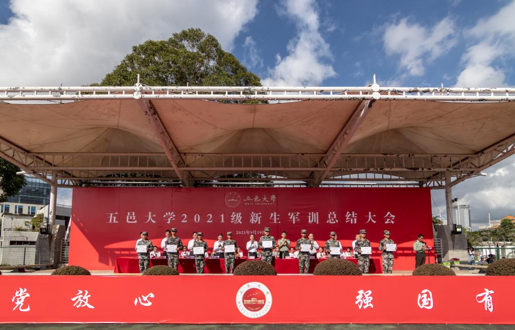 B44E75733FDC821616CACF5B1C7_67D32741_19EEA B44E75733FDC821616CACF5B1C7_67D32741_19EEA