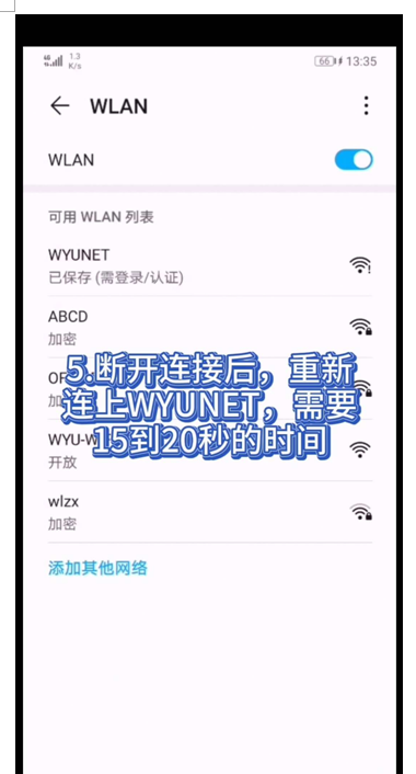 1302CD4F6FC0CD2B67E2415AB15_234CF828_1BB78