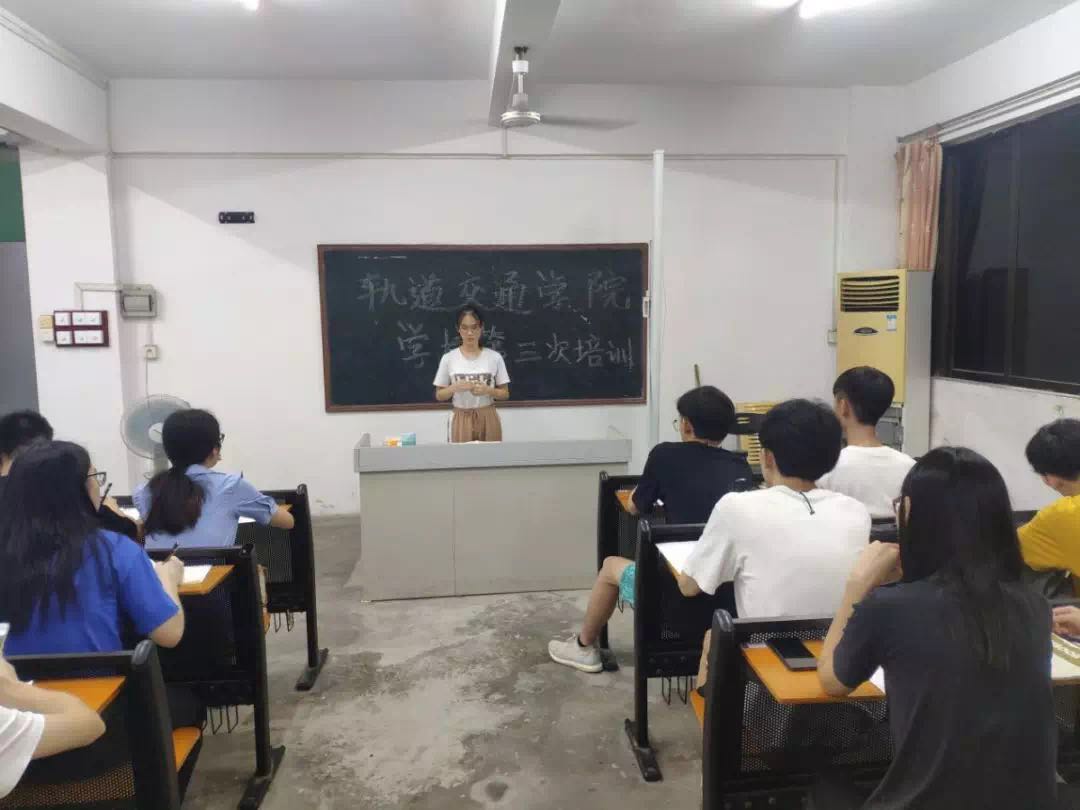 109098467439CE5123E679982E9_E001CE3A_12597