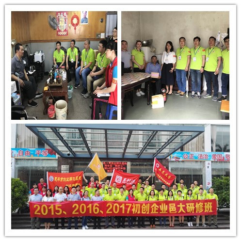 41FC32F85133A158348687EBC57_22B5A45F_1BB74