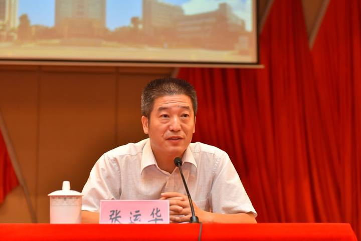 Ҽ������app����(�й�)�ٷ�������