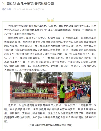 7C2B645A7438B7A9D3B14924458_4948F833_33122