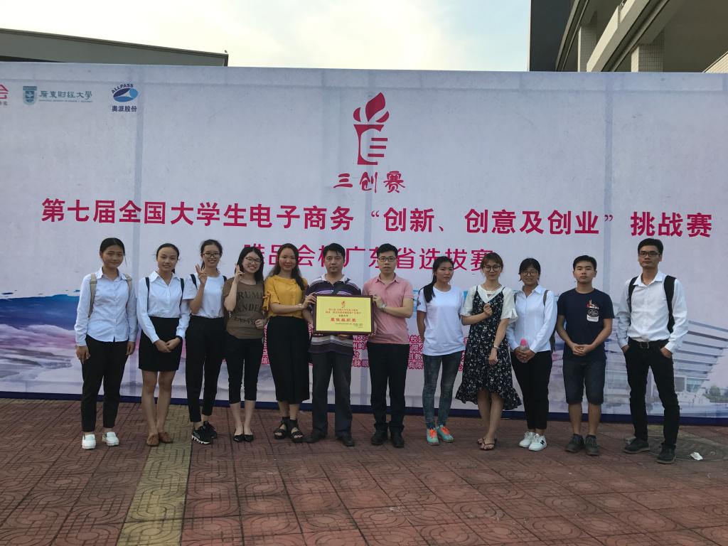 9BE9425D1654DFDD93EB84BCB86_6FB7E254_1A925 9BE9425D1654DFDD93EB84BCB86_6FB7E254_1A925